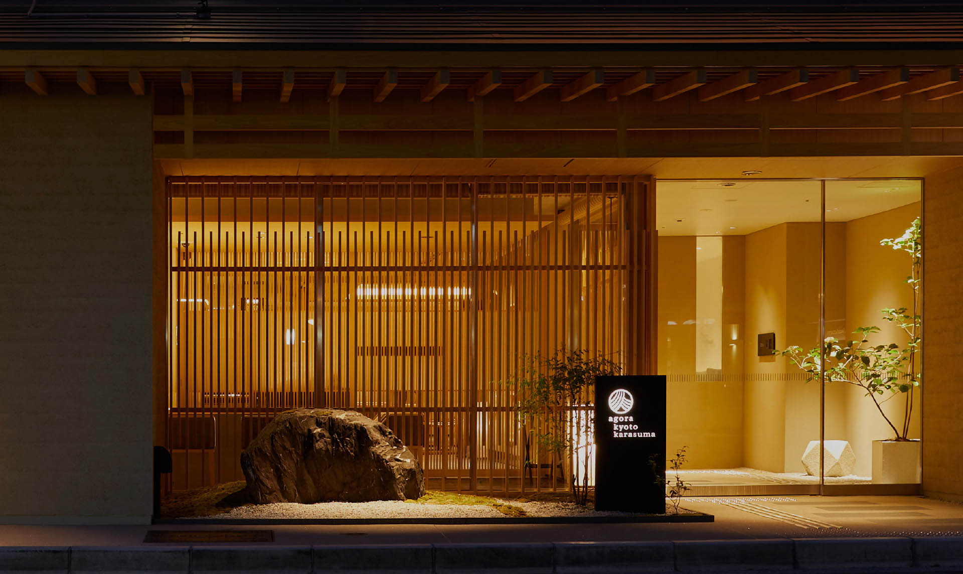 Agora Kyoto Karasuma